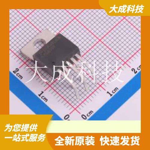 LM1875T/LF02 原装正品 LM1875 20W 音频功率放大器