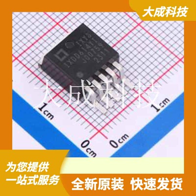 IXDD614YI 原装正品 TO-263-5