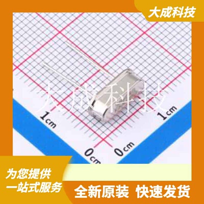 GB0400005 原装正品 频率