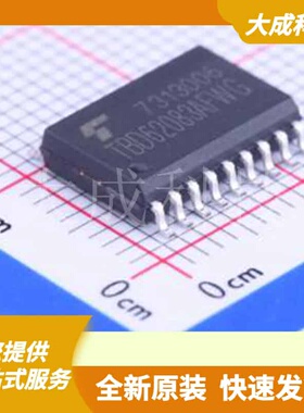 TBD62083AFWG(Z,EHZ 原装正品 SOP-18-300mil