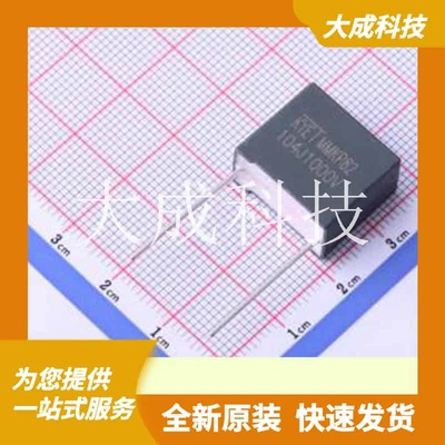 MMKP104J3A1501 原装正品 容值