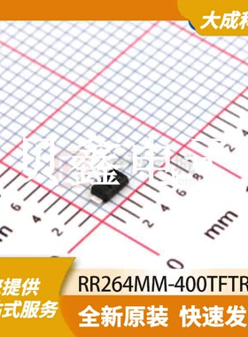 整流二极管 RR264MM-400TFTR 原装正品 SOD-123FL-2