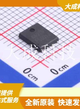 HSBA4016 原装正品 :