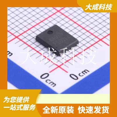 HSBA4016 原装正品 :