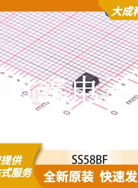 肖特基二极管 SS58BF 原装正品 SMBF