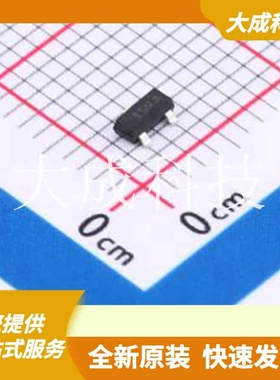 SN7002N H6433 原装正品 数量