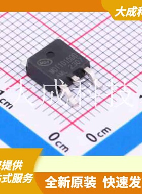 MOT10150D 原装正品 正向压降(Vf)