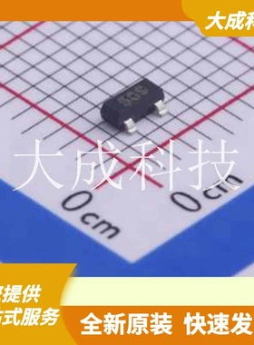 FMMT589TA 原装正品 :