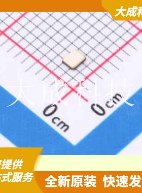 Y201625MEBCX 原装正品 SMD2016-4P