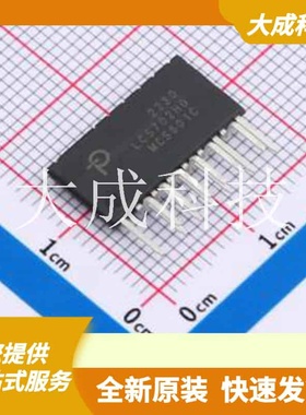 LCS702HG 原装正品 驱动配置