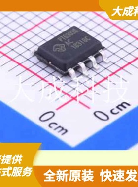 PT6303SESOH-AC 原装正品 C272757