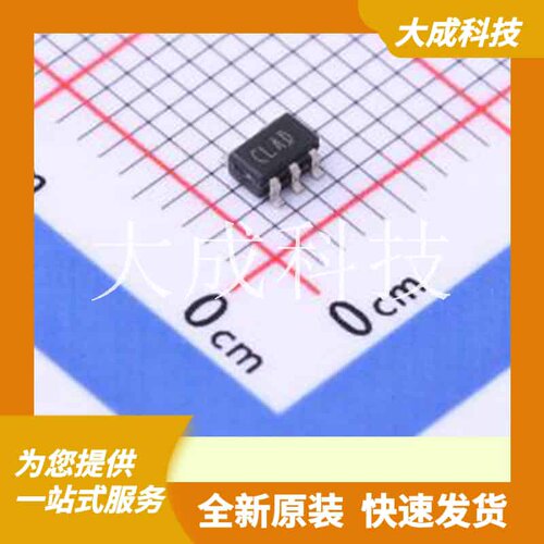 LDCL015MR 原装正品 输出类型