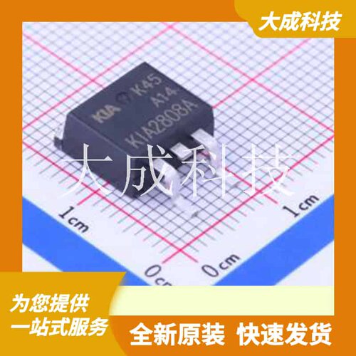 KNB2808A 原装正品 1个N沟道