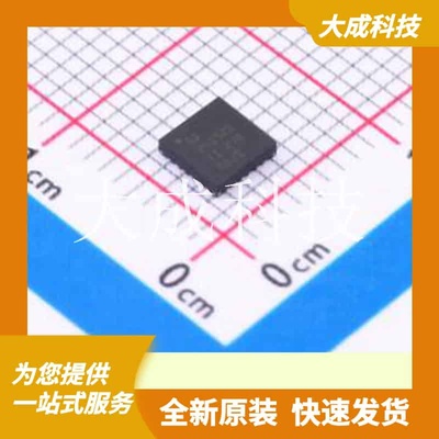 BQ24192IRGER 原装正品 芯片类型