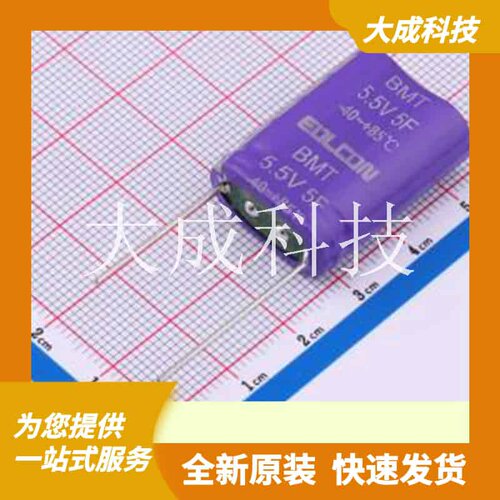 BMT5R5M505MA1027M3W1-P01 原装正品