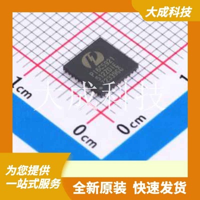PI6C5921512ZDIEX 原装正品 最大输出频率