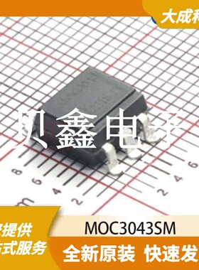 光电耦合器 MOC3043SM 原装正品 OC_7.12X6.5MM_SM