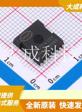 MOT4111T 原装正品 TOLL-8