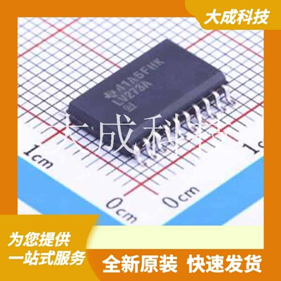 SN74LV273ADWR 原装正品 C7790