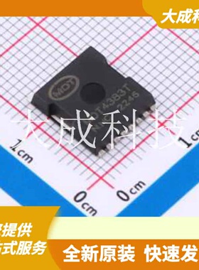 MOT4383T 原装正品 TOLL-8