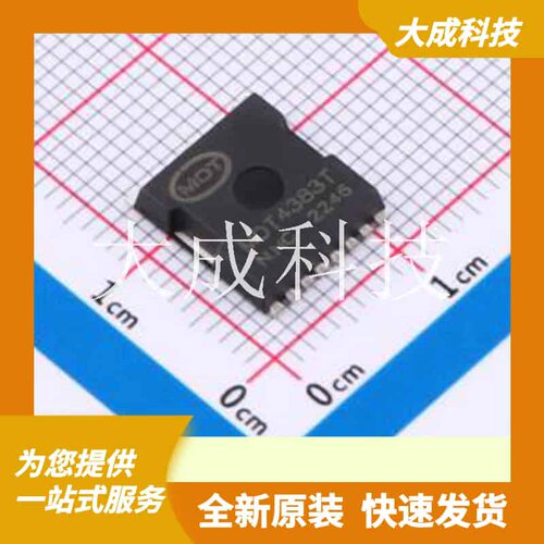 MOT4383T 原装正品 TOLL-8