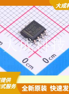 ISO7420FCCDR 原装正品 正向通道数