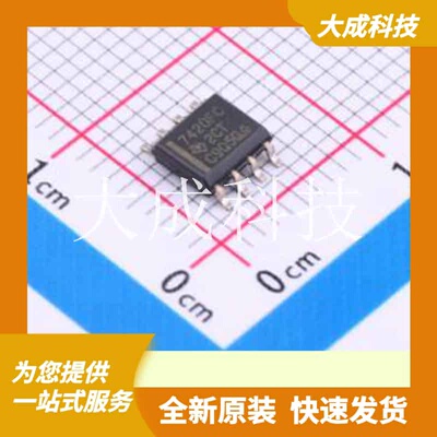 ISO7420FCCDR 原装正品 正向通道数