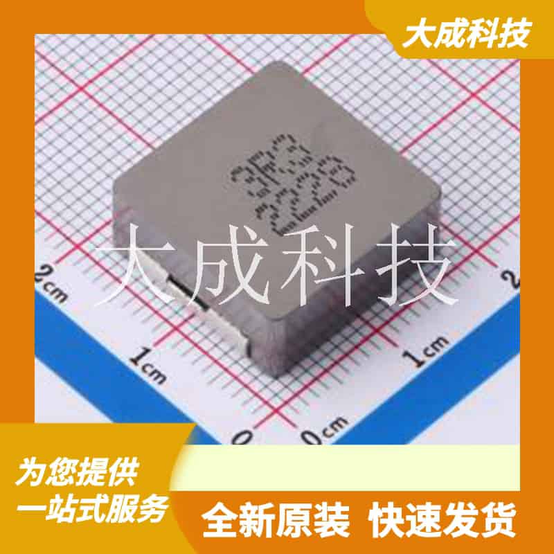 CY1770AT125DS-3R3MC 原装正品 电感值