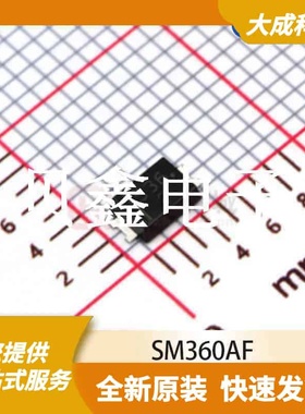 肖特基二极管 SM360AF 原装正品 SMA-FL(DO-221AC)