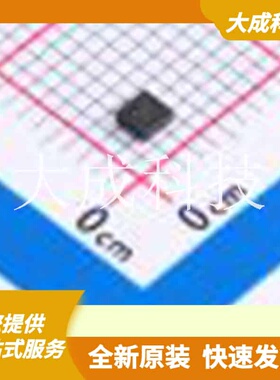 BQ24308DSGR 原装正品 芯片类型