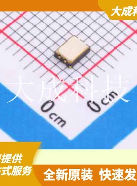 XOS32004000LT00351005 原装正品 4MHz