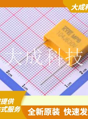 PC104J2J1503 原装正品 容值