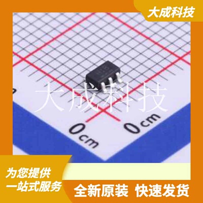 TC7SH86F,LJ(CT 原装正品 逻辑类型