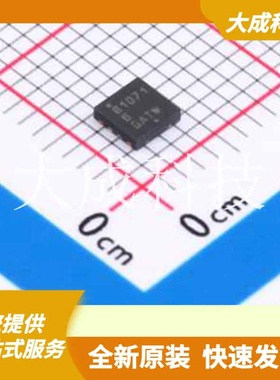 NCP81071BMNTXG 原装正品 驱动配置