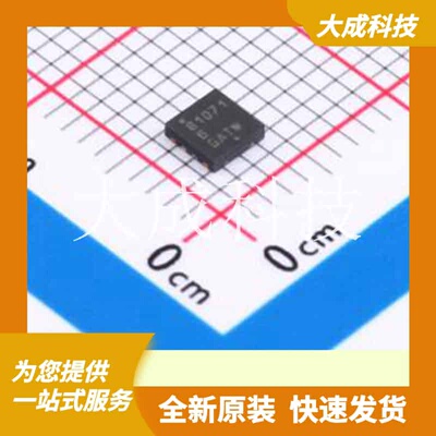 NCP81071BMNTXG 原装正品 驱动配置