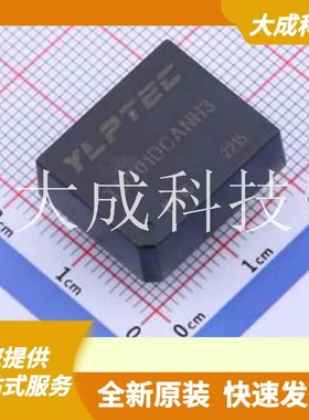 TD301DCANH3 原装正品 DIP-7