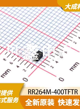 整流二极管 RR264M-400TFTR 原装正品 SOD123