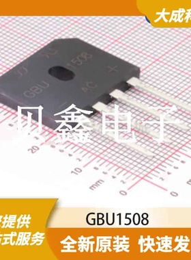 桥式整流器/整流桥 GBU1508 原装正品 DB-4P_22.05X3.43MM_TM