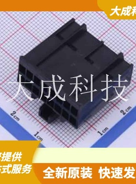 172021-2 原装正品 :