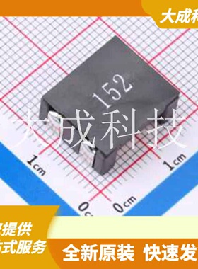 AACM1513R152A 原装正品 5A