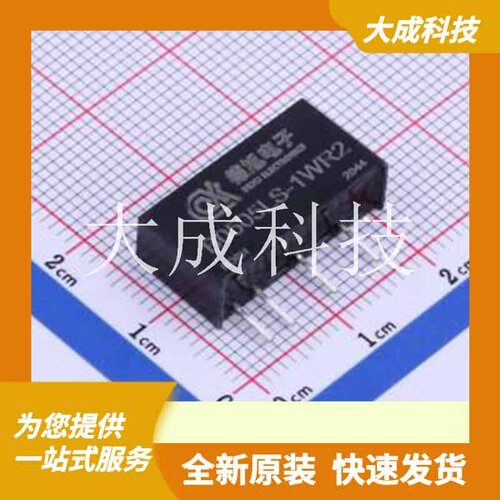 B0505LS-1WR2 原装正品 :