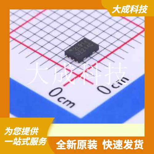 W25Q20EWUXIE TR 原装正品 USON8-EP(2x3)