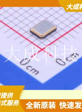 7M26000028 原装正品 C331601