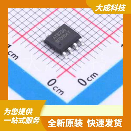 AT8236 原装正品 ESOP-8