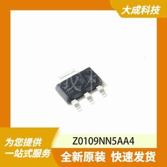Z0109NN5AA4 原装正品