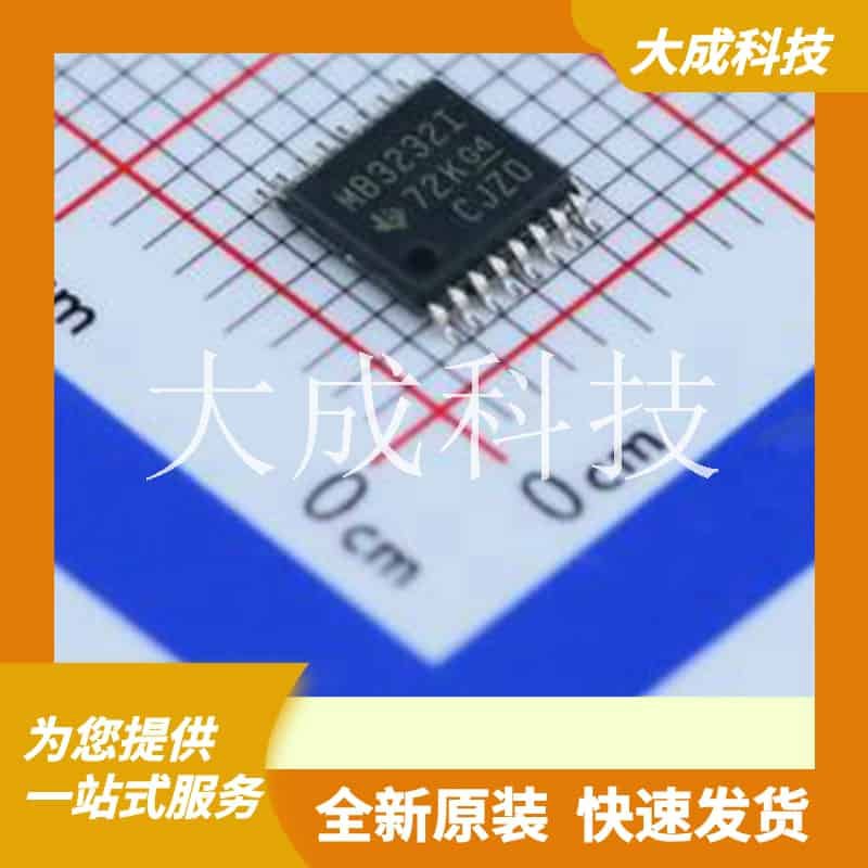 MAX3232IPWR 原装正品 TSSOP-16