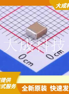 631S41W223KV4E 原装正品 C431012