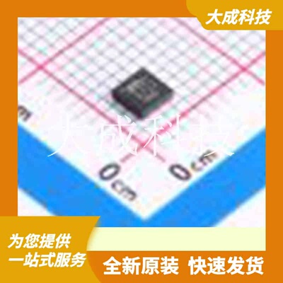 MIC2800-G1JJYML-TR 原装正品 C621825