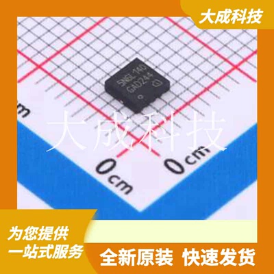 IAUZ30N06S5L140ATMA1 原装正品 编号: