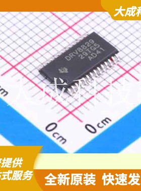 DRV8829PWPR 原装正品 峰值电流
